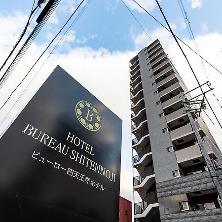 Bureau Shitennoji Hotel Osaka Eksteriør billede