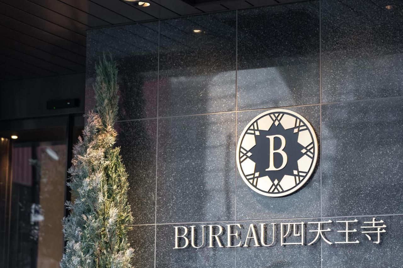 Bureau Shitennoji Hotel Osaka Eksteriør billede