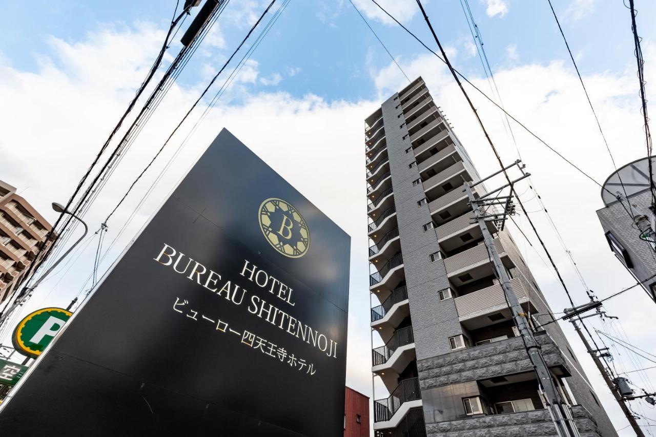 Bureau Shitennoji Hotel Osaka Eksteriør billede